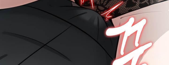 被召唤到异世界，然后成为半龙骑士长第36話