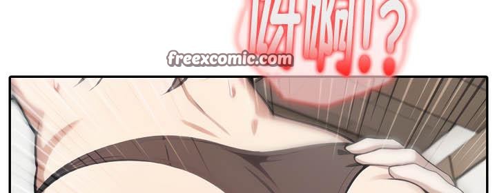 被召唤到异世界,然后成为半龙骑士长第36話