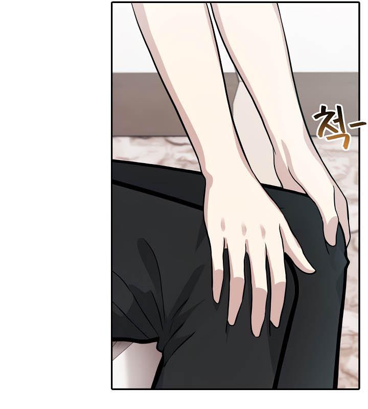 被召唤到异世界,然后成为半龙骑士长第36話