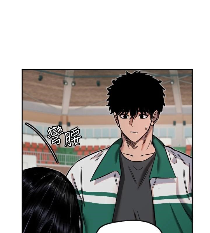 守护天使第17話-妳平常就很美了