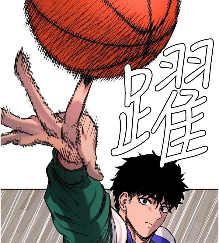 守护天使第17話-妳平常就很美了