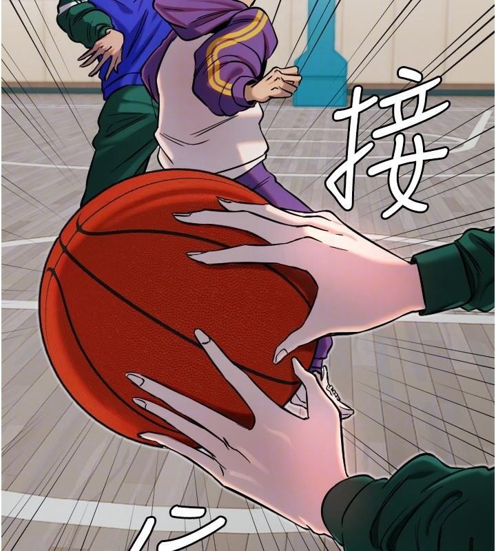 守护天使第17話-妳平常就很美了