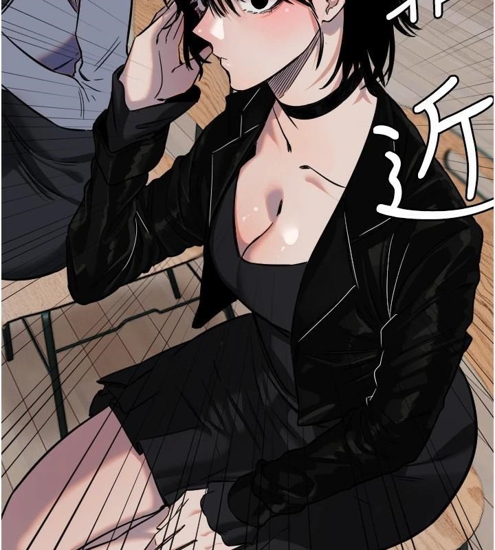 守护天使第17話-妳平常就很美了