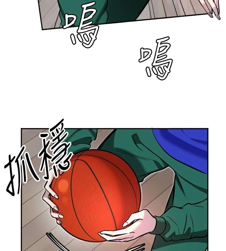 守护天使第17話-妳平常就很美了