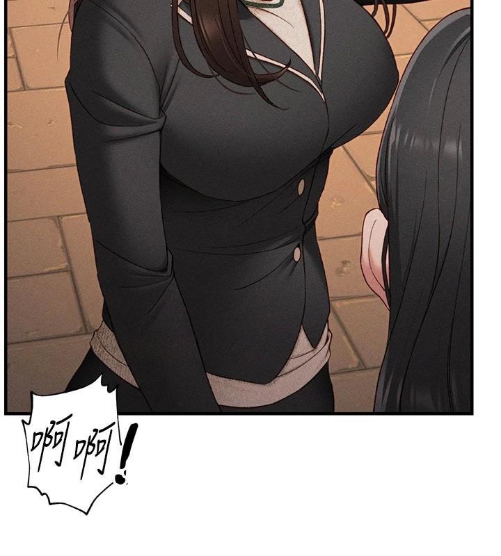 太妹攻略指南第7話-拿肉體乞求主人憐憫