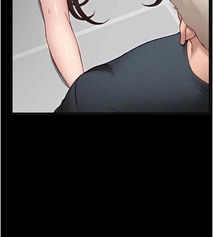 太妹攻略指南第7話-拿肉體乞求主人憐憫