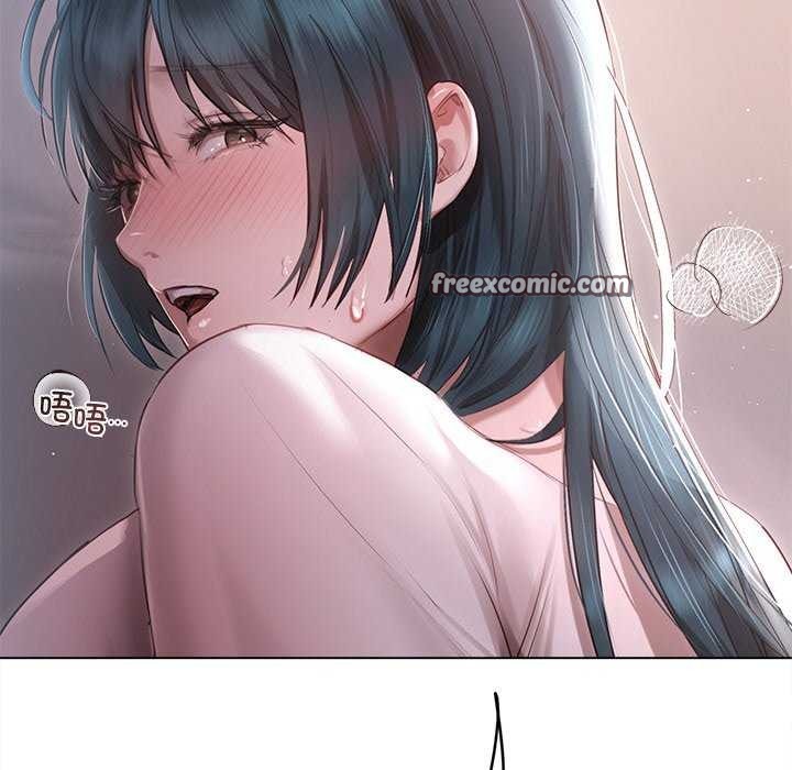 诱人心动的她第4話