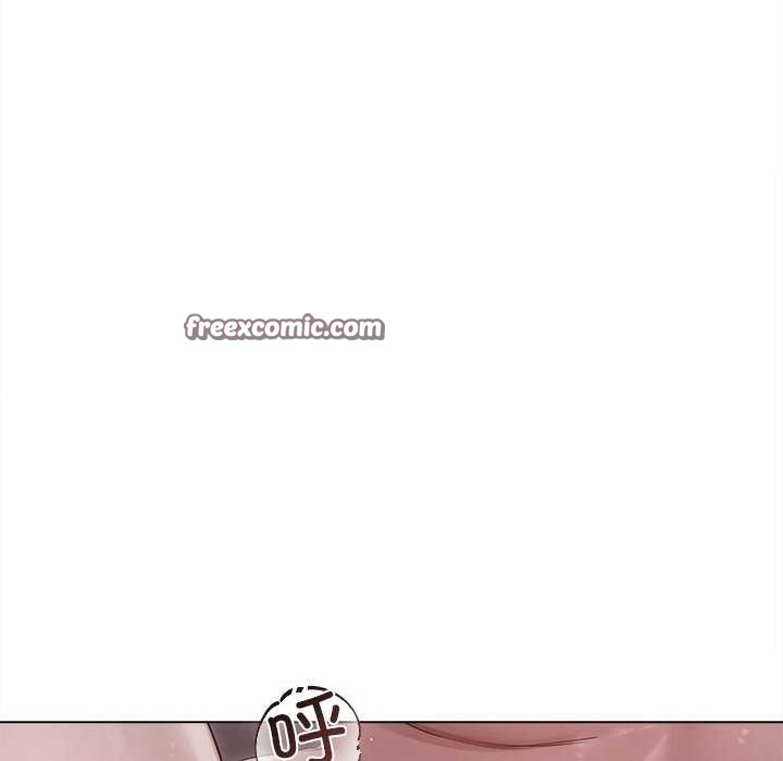 诱人心动的她第4話