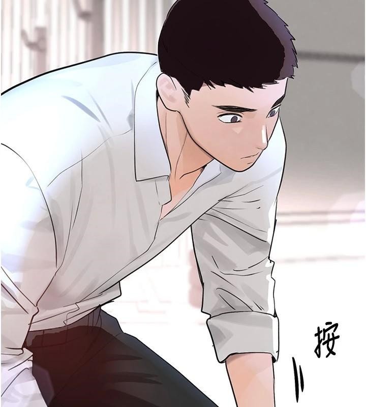 黑道千金第17話-鹹濕級近距離接觸♥