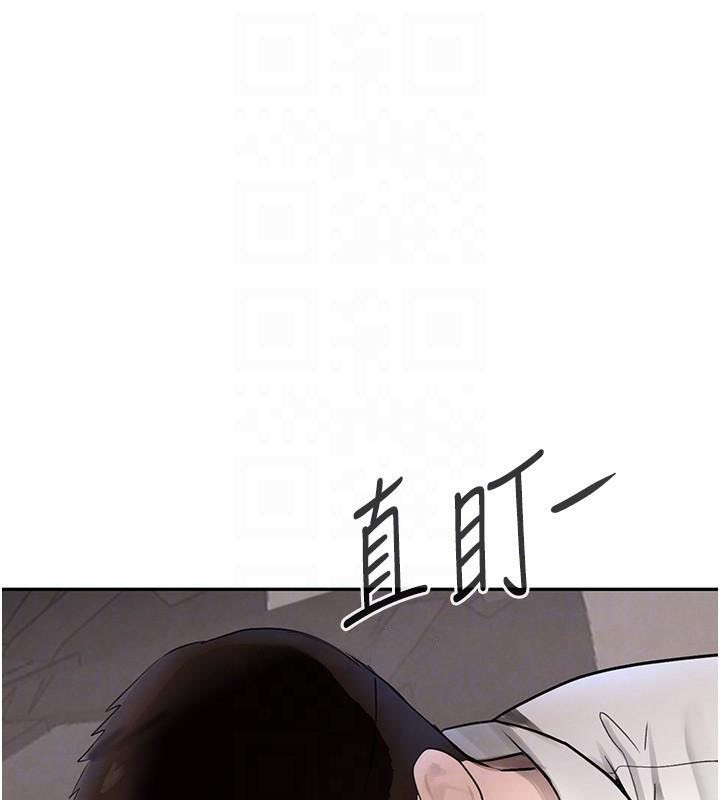 黑道千金第17話-鹹濕級近距離接觸♥