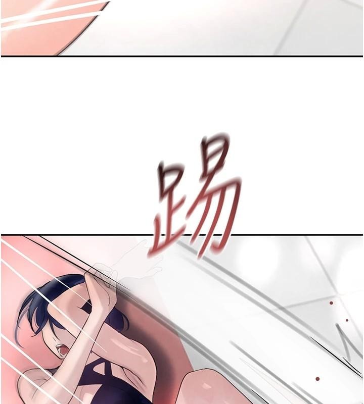 黑道千金第17話-鹹濕級近距離接觸♥