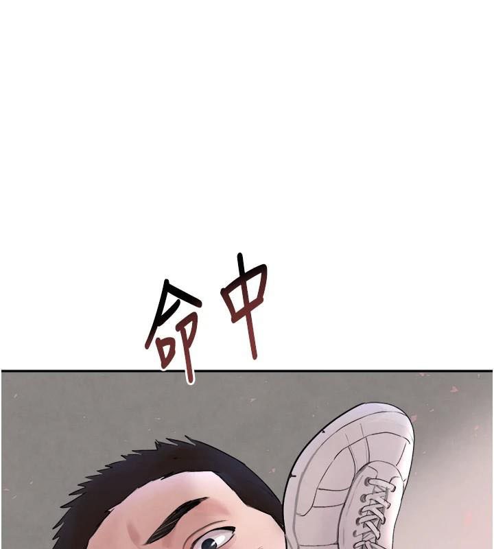 黑道千金第17話-鹹濕級近距離接觸♥