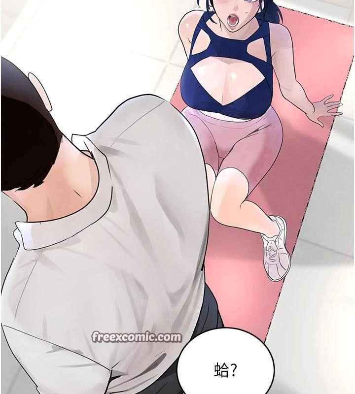 黑道千金第17話-鹹濕級近距離接觸♥