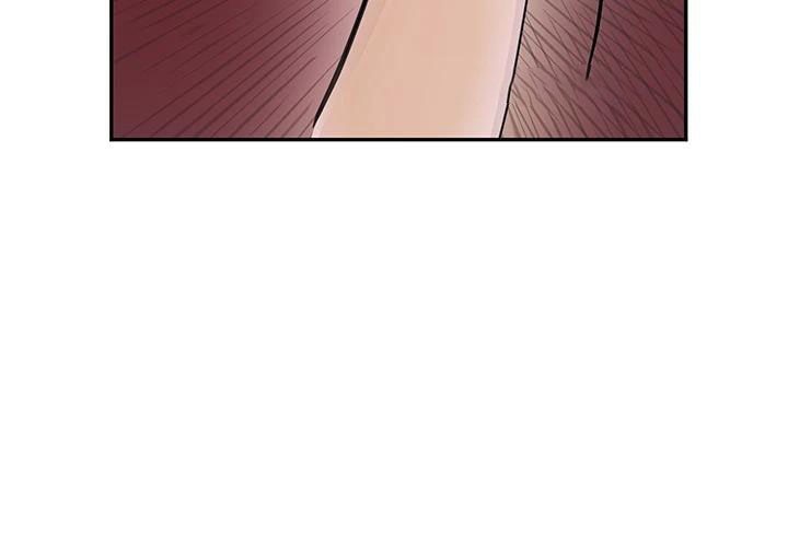 黑道千金第17話-鹹濕級近距離接觸♥