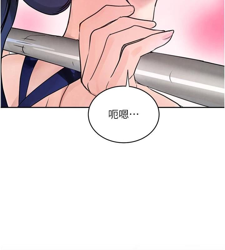 黑道千金第17話-鹹濕級近距離接觸♥