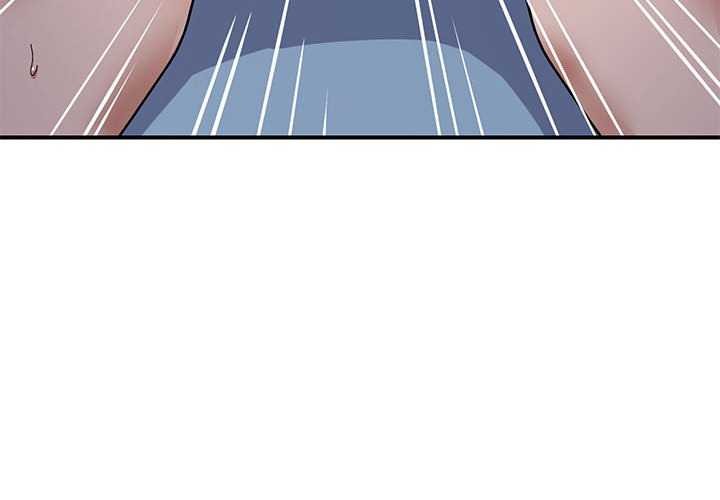 邻居跑路中第27話