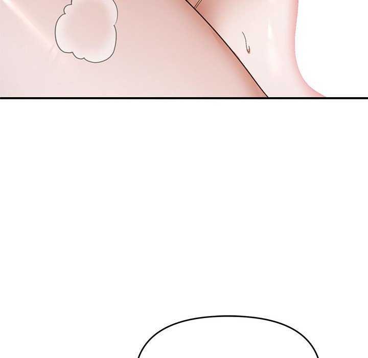 邻居跑路中第27話