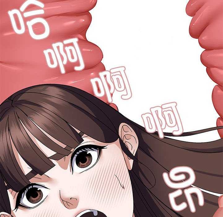 邻居跑路中第27話