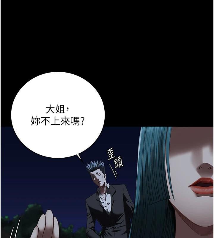 监狱女囚第93話-越獄案的衝擊性收場