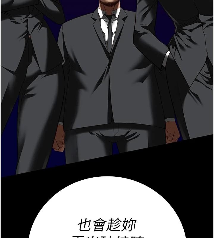 监狱女囚第93話-越獄案的衝擊性收場