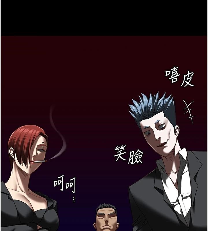 监狱女囚第93話-越獄案的衝擊性收場