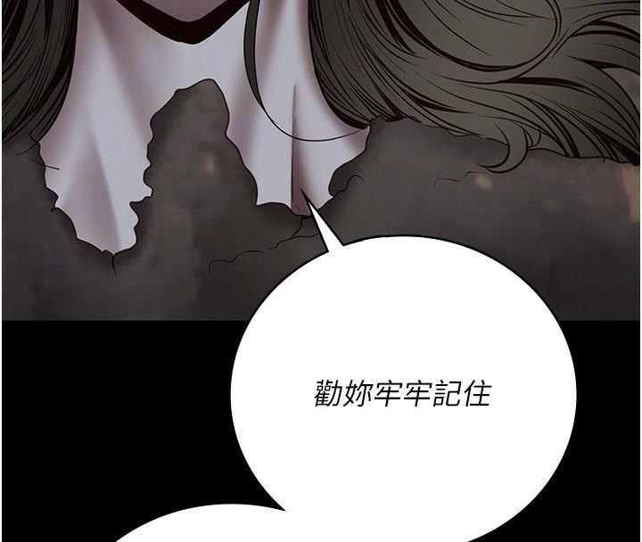 监狱女囚第93話-越獄案的衝擊性收場