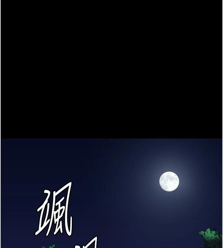 监狱女囚第93話-越獄案的衝擊性收場