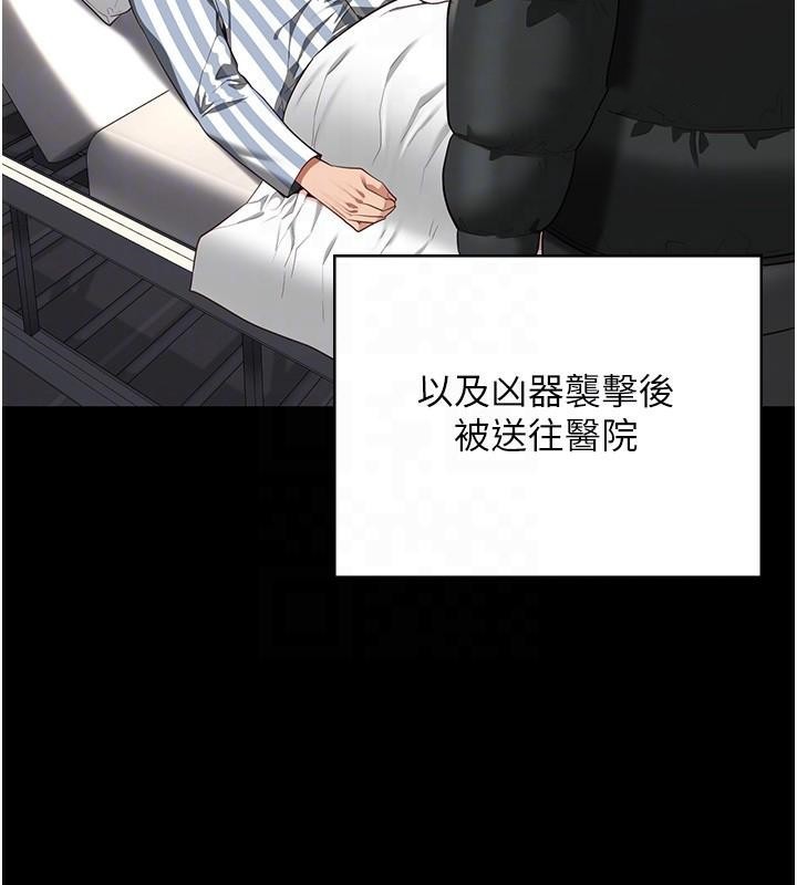 监狱女囚第93話-越獄案的衝擊性收場