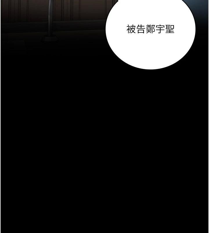 监狱女囚第93話-越獄案的衝擊性收場