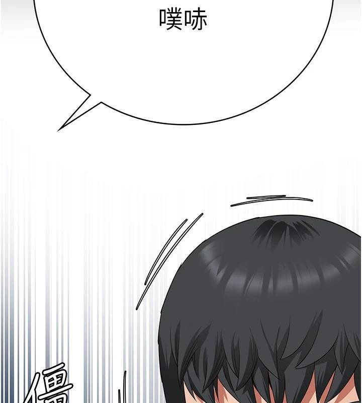 监狱女囚第93話-越獄案的衝擊性收場