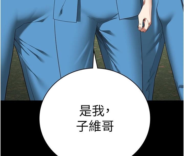 监狱女囚第93話-越獄案的衝擊性收場