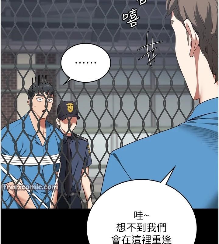 监狱女囚第93話-越獄案的衝擊性收場