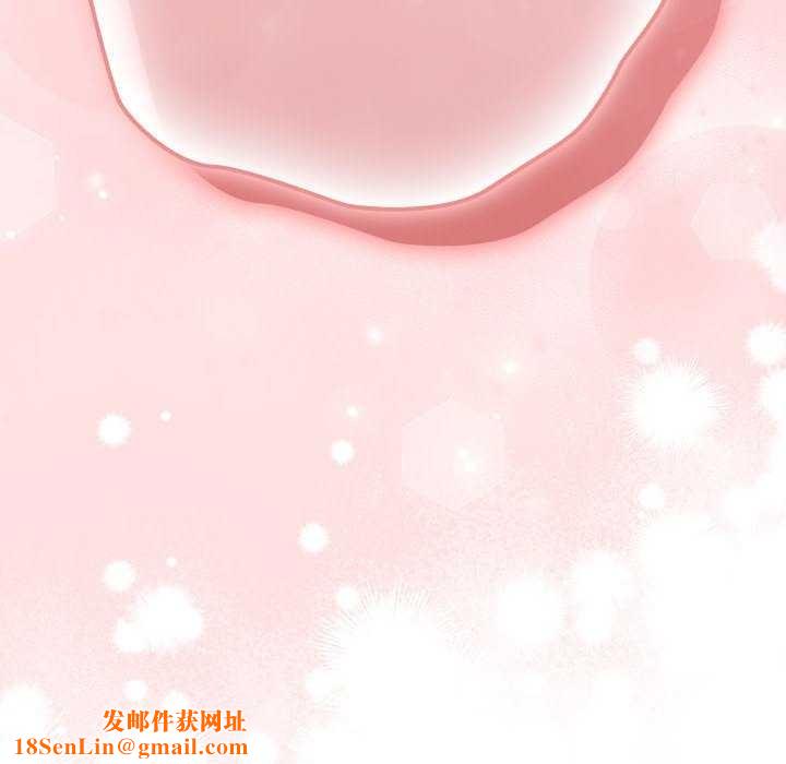 游戏规则我来定第85話