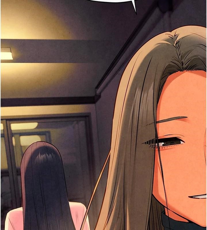 慾海交锋第59話-OL化身淫蕩女僕