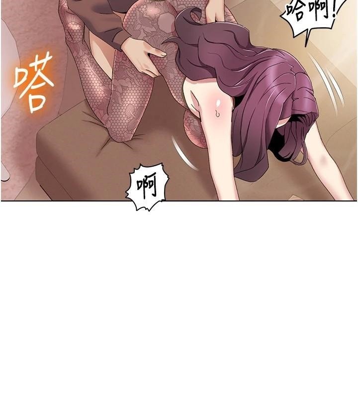 我的性福剧本第58話-全部都要射進我們裡面