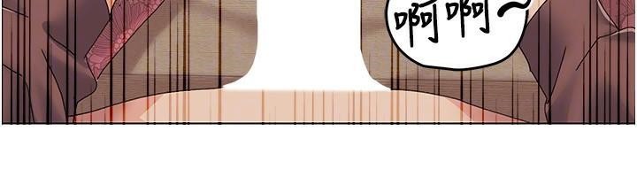 我的性福剧本第58話-全部都要射進我們裡面