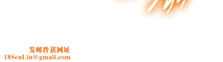 我的性福剧本第58話-全部都要射進我們裡面