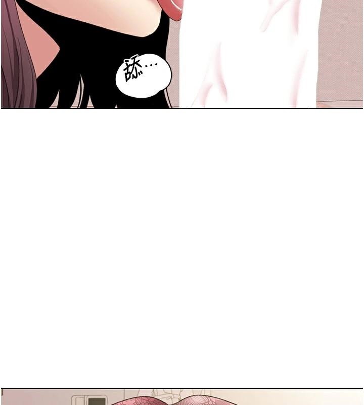 我的性福剧本第58話-全部都要射進我們裡面