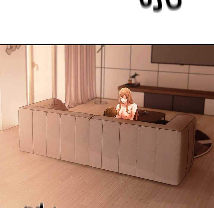 居委会的秘密第16話