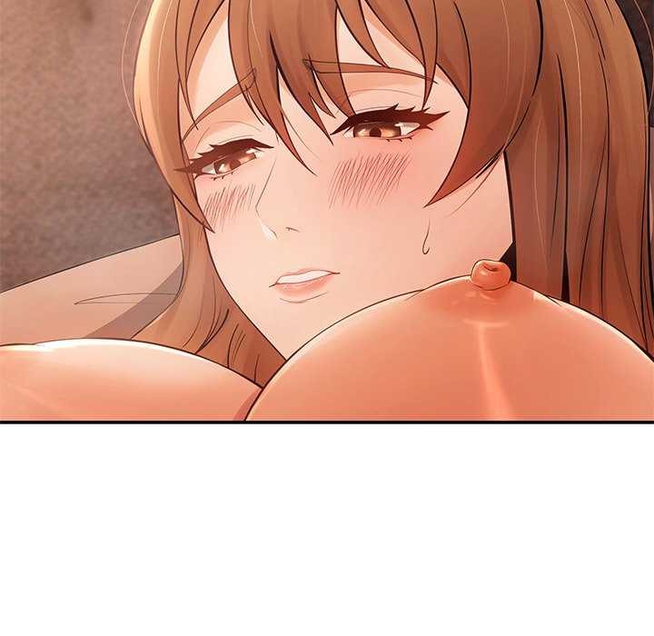 居委会的秘密第16話