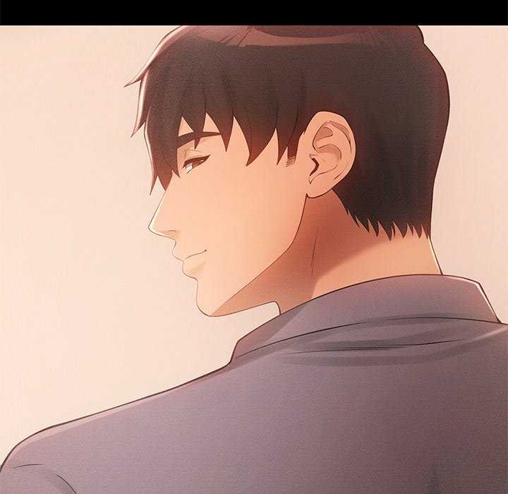 居委会的秘密第16话