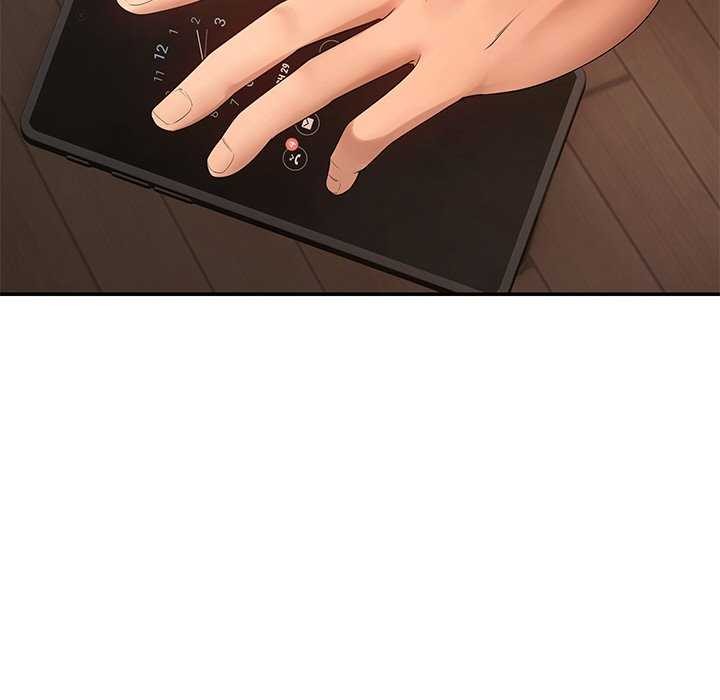 居委会的秘密第16話