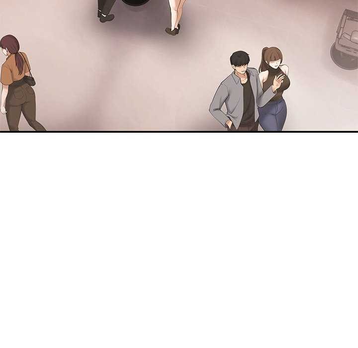 居委会的秘密第16話