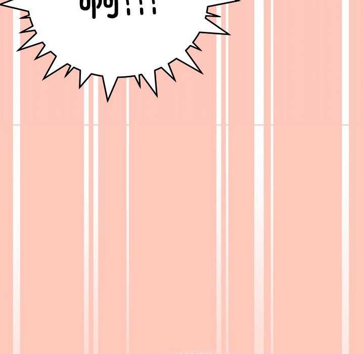 缺德邻居难相处第18話