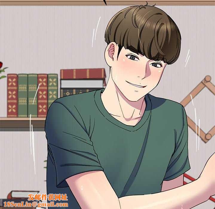 后宫之王第19話