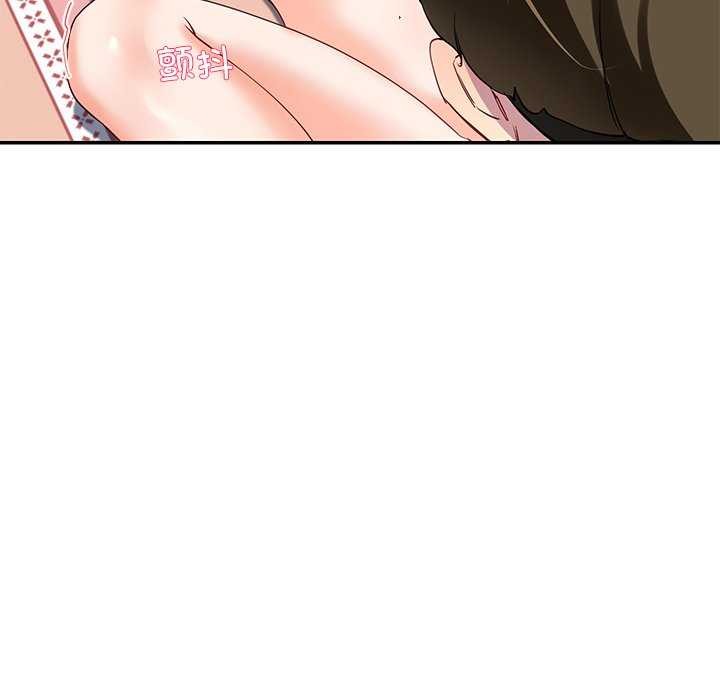 后宫之王第19話