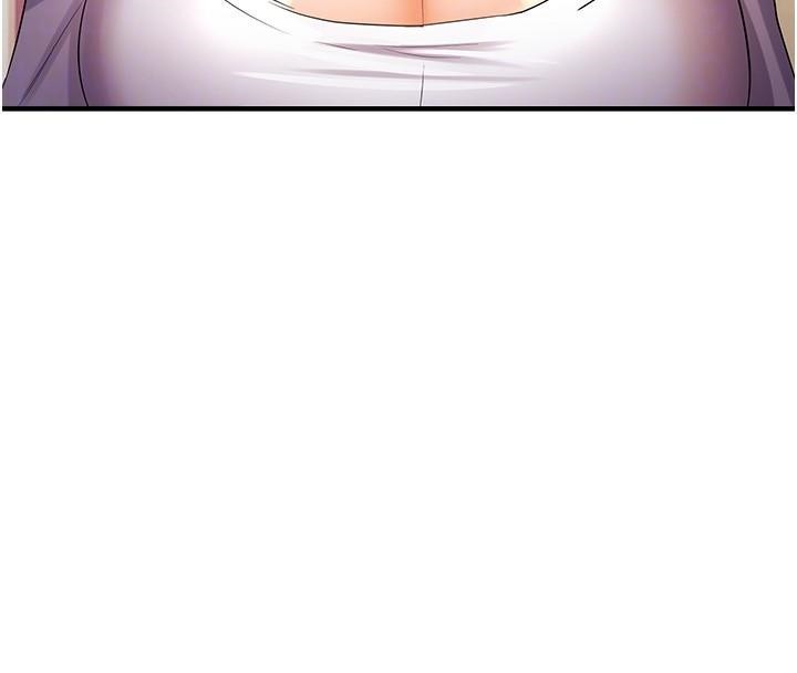 偏偏慾到妳偏偏慾到妳	第29話-閨蜜的愛撫