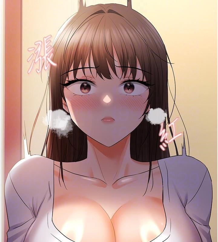 偏偏慾到妳偏偏慾到妳	第29話-閨蜜的愛撫