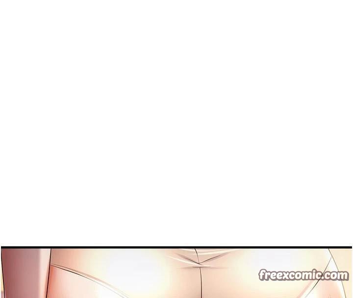 偏偏慾到妳偏偏慾到妳	第29話-閨蜜的愛撫