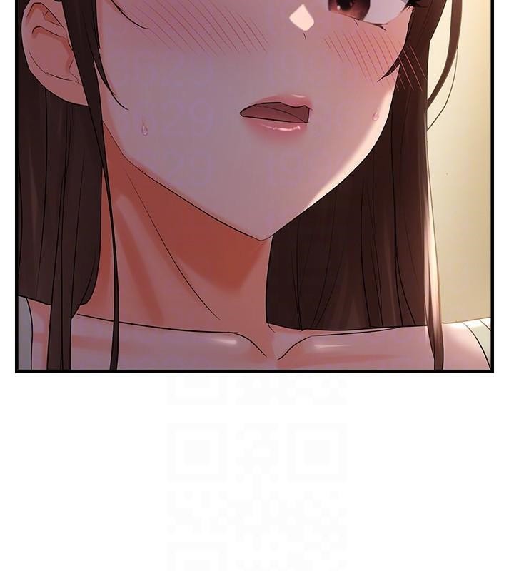 偏偏慾到妳偏偏慾到妳	第29話-閨蜜的愛撫